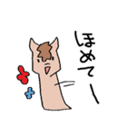 使いやすい変な動物たち（個別スタンプ：15）