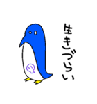 使いやすい変な動物たち（個別スタンプ：22）