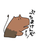 使いやすい変な動物たち（個別スタンプ：24）
