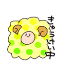 使いやすい変な動物たち（個別スタンプ：25）