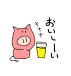使いやすい変な動物たち（個別スタンプ：26）