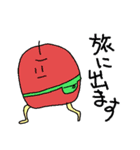 使いやすい変な動物たち（個別スタンプ：29）