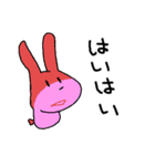 使いやすい変な動物たち（個別スタンプ：40）