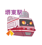 【南海電鉄公式】いつも南海電車～ズ（個別スタンプ：13）