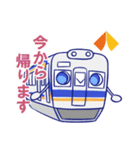 【南海電鉄公式】いつも南海電車～ズ（個別スタンプ：17）