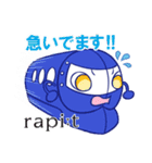 【南海電鉄公式】いつも南海電車～ズ（個別スタンプ：19）