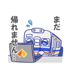 【南海電鉄公式】いつも南海電車～ズ（個別スタンプ：22）