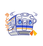 【南海電鉄公式】いつも南海電車～ズ（個別スタンプ：24）