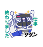 【南海電鉄公式】いつも南海電車～ズ（個別スタンプ：27）