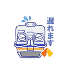【南海電鉄公式】いつも南海電車～ズ（個別スタンプ：28）
