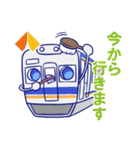 【南海電鉄公式】いつも南海電車～ズ（個別スタンプ：30）