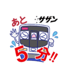 【南海電鉄公式】いつも南海電車～ズ（個別スタンプ：31）