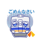 【南海電鉄公式】いつも南海電車～ズ（個別スタンプ：38）