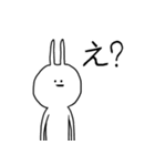愛らしい、うさちゃんスタンプ。（個別スタンプ：3）