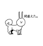 愛らしい、うさちゃんスタンプ。（個別スタンプ：6）