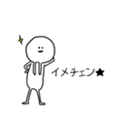 愛らしい、うさちゃんスタンプ。（個別スタンプ：11）
