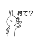 愛らしい、うさちゃんスタンプ。（個別スタンプ：36）