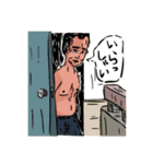 のいさんスタンプ（個別スタンプ：5）