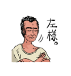 のいさんスタンプ（個別スタンプ：12）