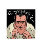 のいさんスタンプ（個別スタンプ：24）