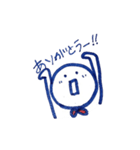 まろやかくん（個別スタンプ：3）