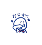 まろやかくん（個別スタンプ：5）