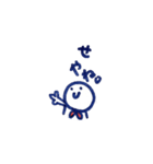 まろやかくん（個別スタンプ：8）