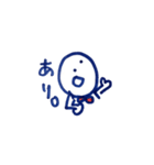 まろやかくん（個別スタンプ：11）