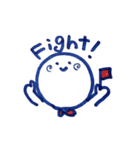 まろやかくん（個別スタンプ：12）
