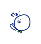 まろやかくん（個別スタンプ：16）