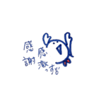 まろやかくん（個別スタンプ：20）