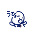 まろやかくん（個別スタンプ：22）