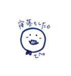 まろやかくん（個別スタンプ：25）