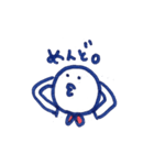 まろやかくん（個別スタンプ：26）