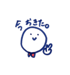まろやかくん（個別スタンプ：27）