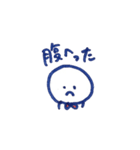 まろやかくん（個別スタンプ：28）