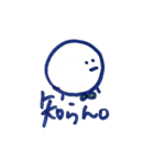まろやかくん（個別スタンプ：30）