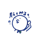 まろやかくん（個別スタンプ：32）