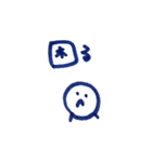 まろやかくん（個別スタンプ：33）