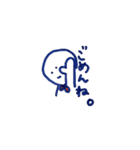 まろやかくん（個別スタンプ：39）