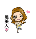 ハッピーヴィーガンライフ（個別スタンプ：1）