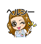 ハッピーヴィーガンライフ（個別スタンプ：4）