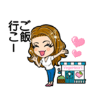 ハッピーヴィーガンライフ（個別スタンプ：5）
