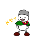 イズオオシマンLINEスタンプ（個別スタンプ：4）