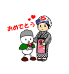 イズオオシマンLINEスタンプ（個別スタンプ：6）