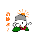 イズオオシマンLINEスタンプ（個別スタンプ：7）