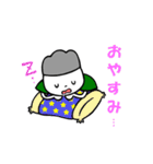 イズオオシマンLINEスタンプ（個別スタンプ：8）