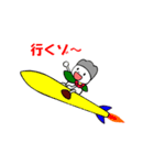 イズオオシマンLINEスタンプ（個別スタンプ：13）