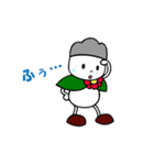 イズオオシマンLINEスタンプ（個別スタンプ：21）