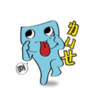 アレアカリの日常（個別スタンプ：2）
